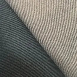 2/2 Twill Fabric